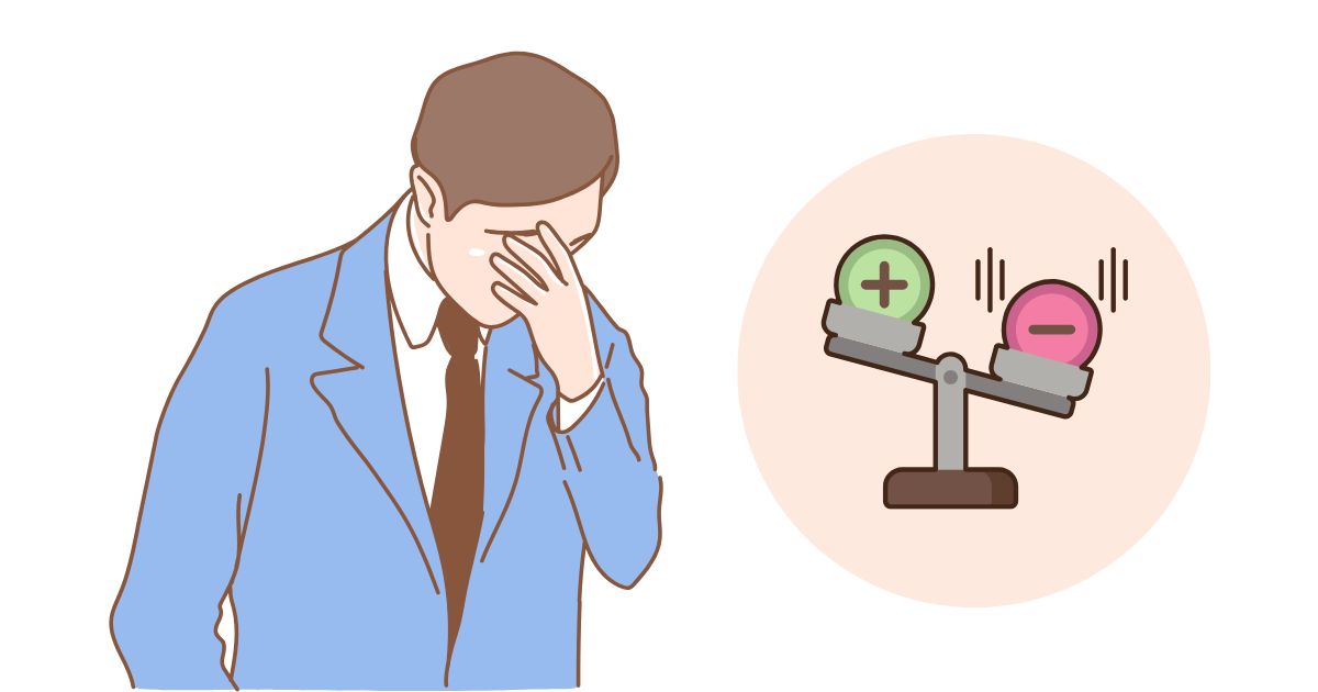 事業承継ファンドを活用するデメリットをイメージした画像