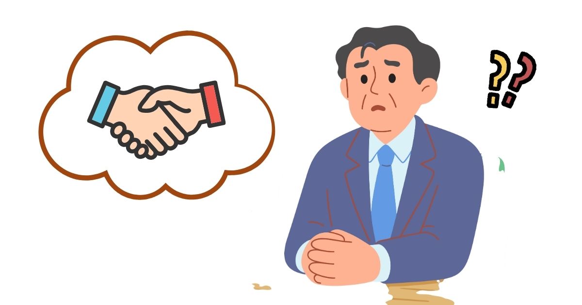 マッチング支援は個人でも利用できるかのイメージ画像