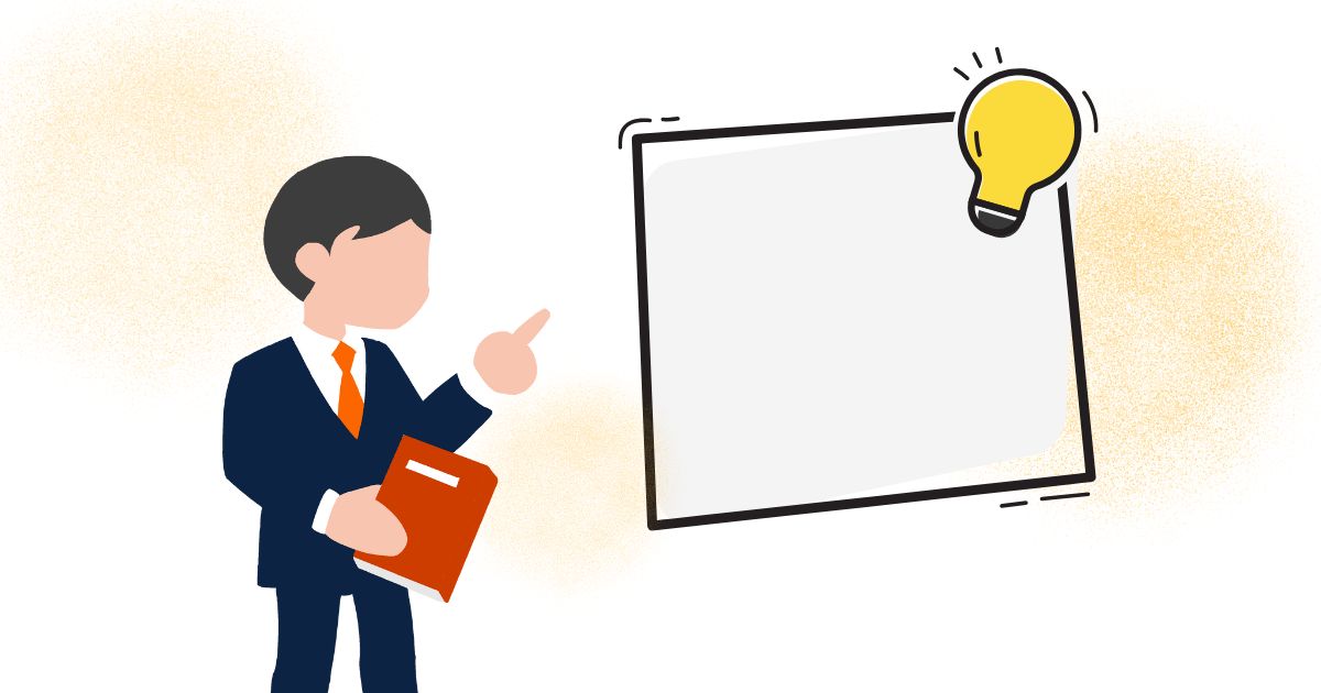 事業譲渡か株式譲渡かを選ぶポイントのイメージ画像