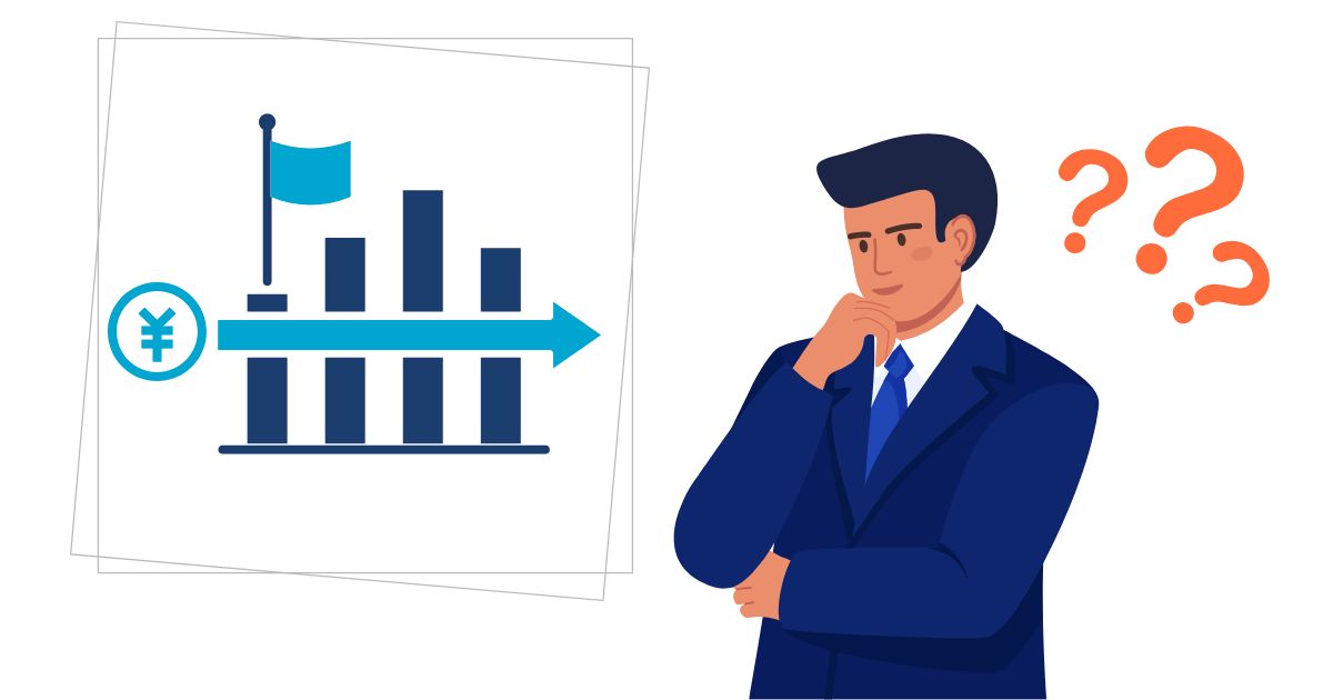事業承継の費用の相場はどれくらいくらいかのイメージ画像