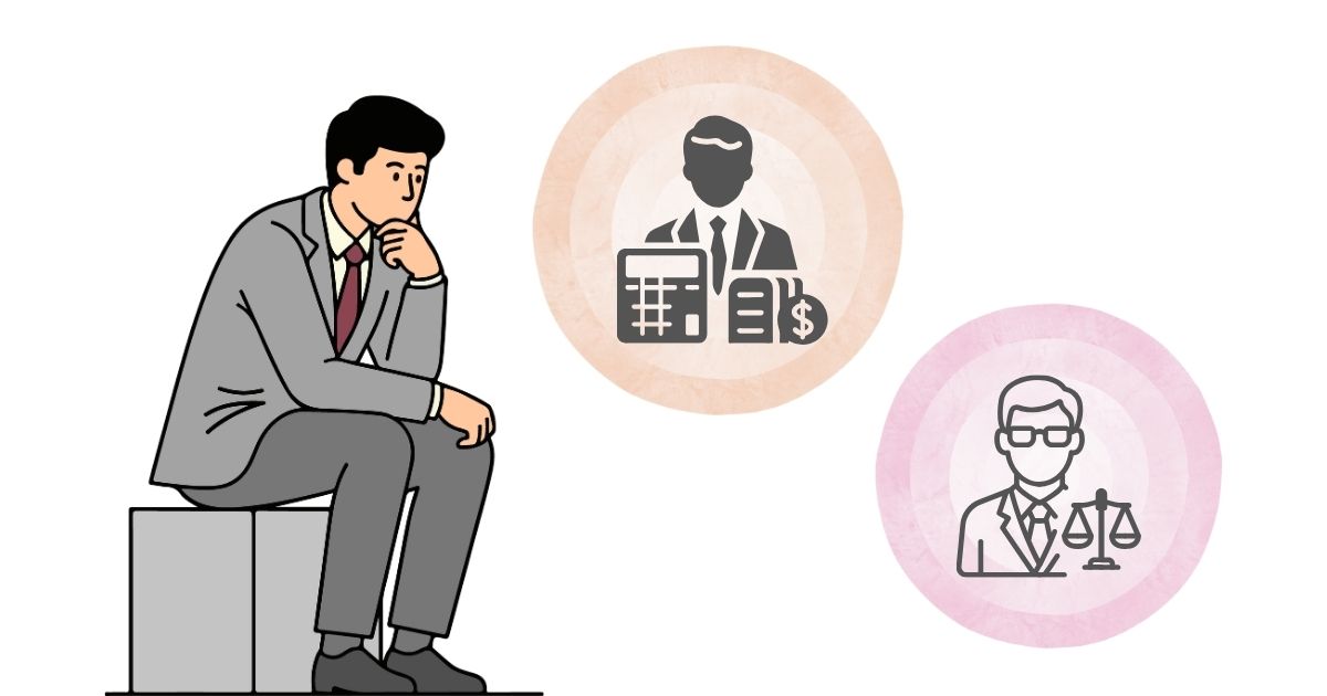 税理士以外にも専門家が必要かをイメージした画像
